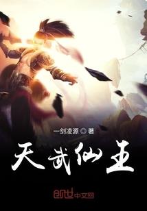 2024巴黎东奥会