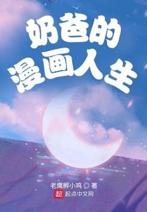 税收豁免名词解释财政学