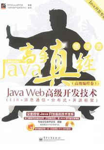 中级会计证书领取无锡