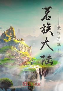 初级会计转浙江