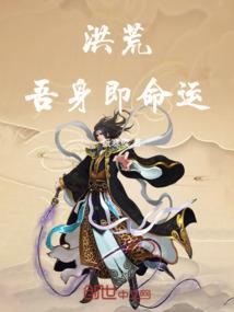 东奥会打包水果