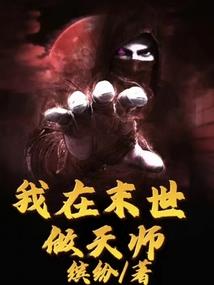 东奥食堂美食菜单大全