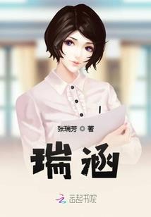 渑池教育局会计考试点