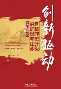 慈溪东奥球馆扣篮