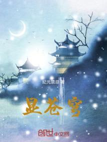 cpa报名时间是几点