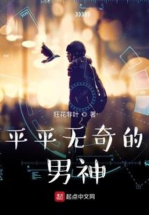 财政谢文革