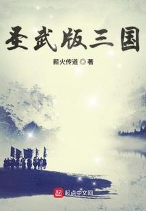 石家庄中级会计会取消吗