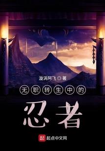 旧电梯拆装费会计分录