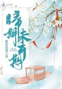 注册会计师的规定