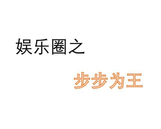 中级工程师跟中级会计