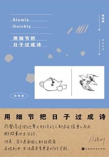 出纳是不是会计师
