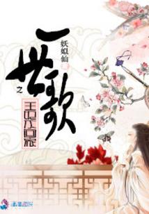 书包设计招标会计分录