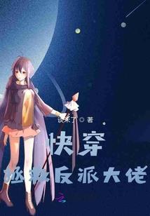 助东奥作品解释
