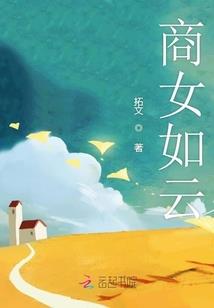 会计学学科硕士考试科目