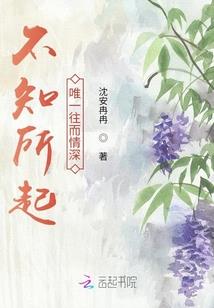 青岛财政网成
