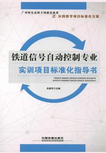 中级会计简单的
