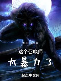 西安首届财税联盟