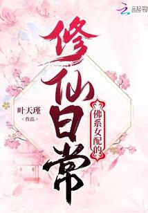 政府财政减免