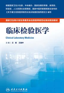 股东股份转让会计分录