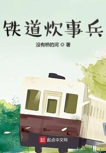 上海地税财政分家