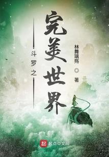 cpa备考冬奥计划