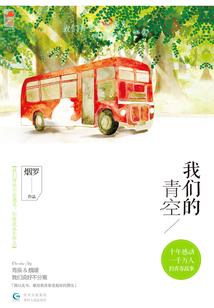 acca贵还是cpa贵
