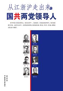 半年考中级会计