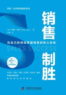 高顿封闭学习cpa