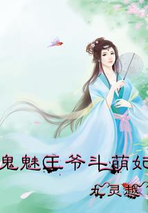 宁夏财政崩溃