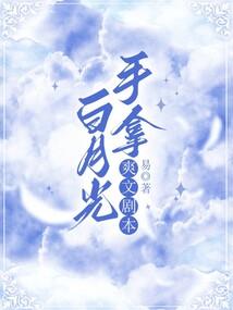 深圳人才引进cpa