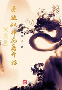 会计分录在哪里填报