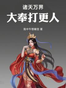 考cpa之后工资