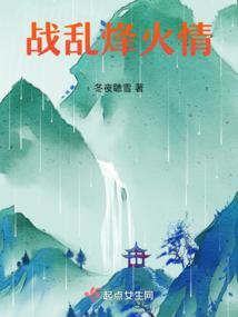转账汇款的会计分录