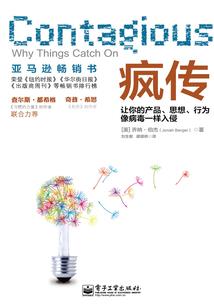 仓山财税收费标准