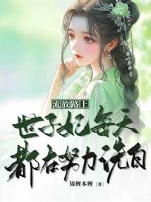 岗位制度会计分录