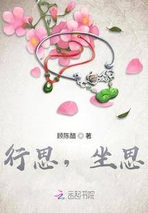 考出cpa能当什么