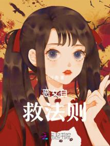 2017财政改革管理
