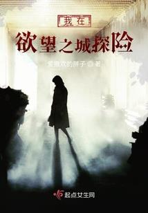担保费用会计处理