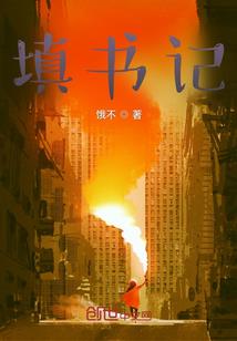中级会计怎么安计算器