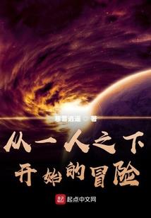 东莞东奥属于什么店