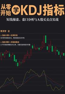 东奥注会有哪些名师