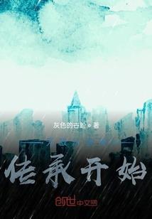 评高级会计师流程