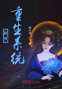月末结转差异会计分录