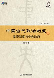 中级会计实训书推荐