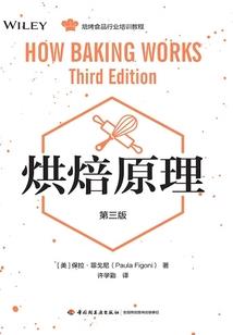 江西会计考试条件