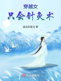 学生培训费会计分录