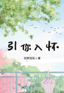 广西乐民会计班