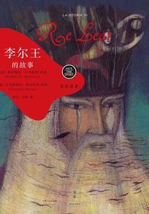 高级会计师网上评审