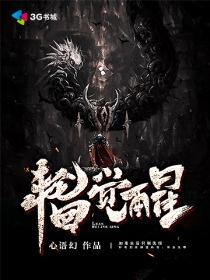 注册会计师违约案例