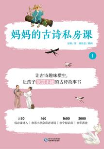 会计考试地点调动申请